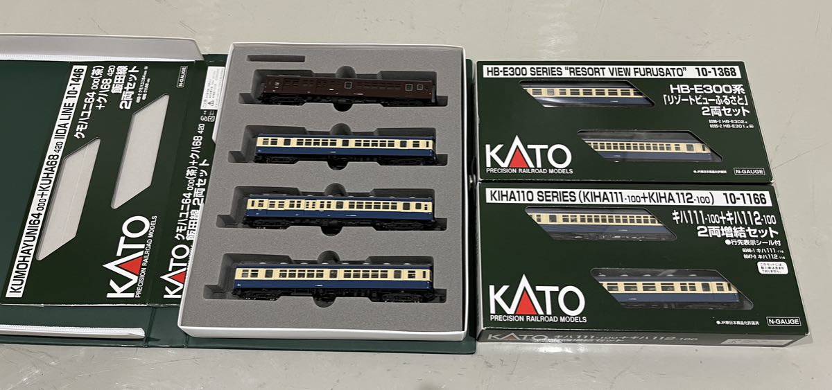 KATO 飯田線 旧型国電 クモハユニ64 クモハ53 クハ68 クハ47 8両(M4両) 国鉄 横須賀色 スカ色 系 形 旧国
