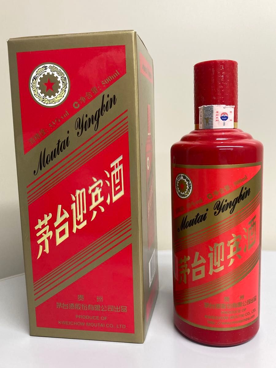 古酒 茅台迎賓酒 Moutai Yingbin 2005 芽台酒 マオタイ酒 白酒 古酒 茅台迎賓酒 Moutai Yingbin 2005 芽台酒 マオタイ酒 白酒
