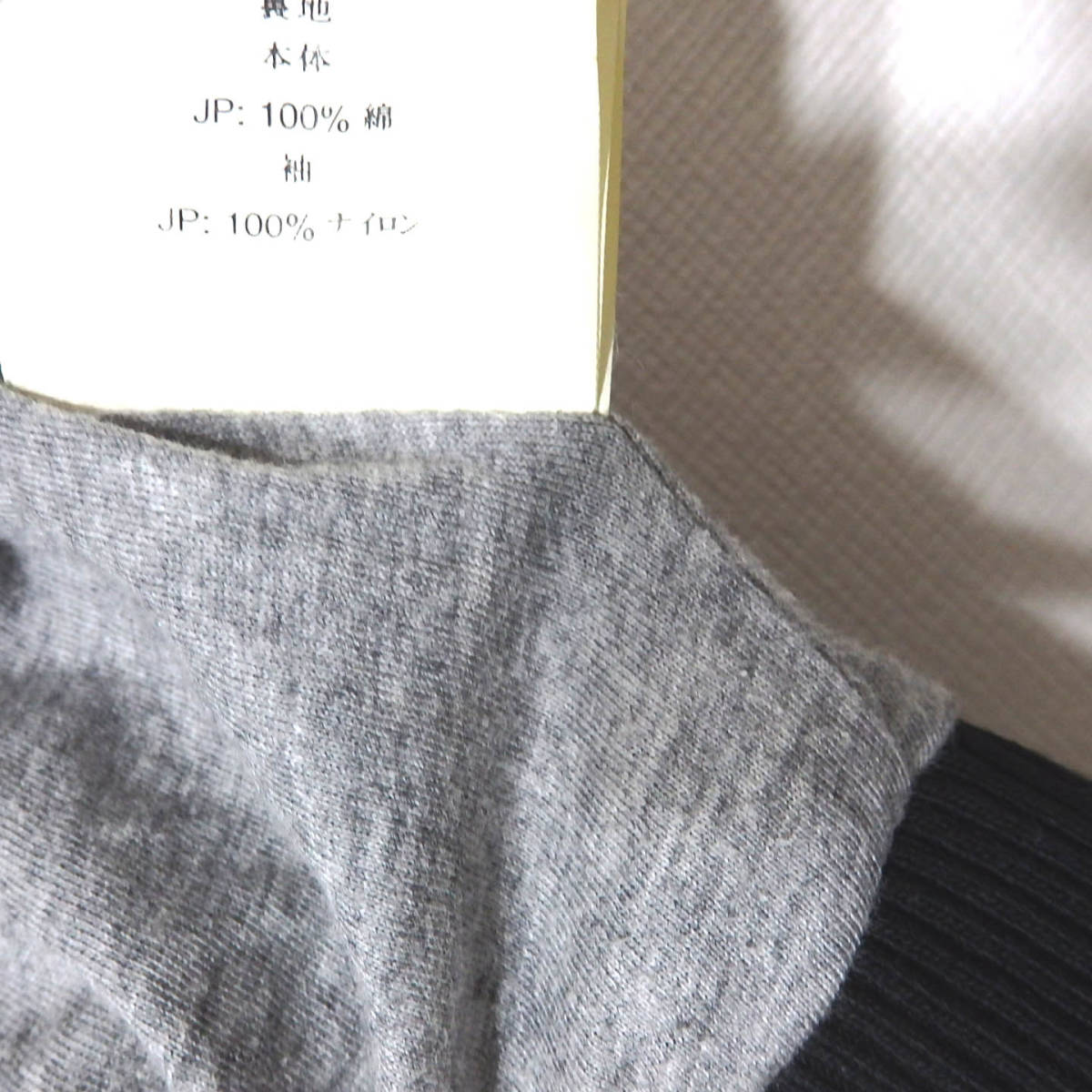 【送料無料】ディーゼルジップアップジャケット/汚れあり　WOMEN’S　Lサイズ　DIESEL_画像8