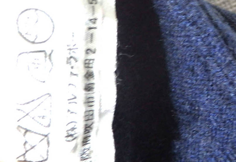 【送料無料】カシミア１００％セーター/紺色　メンズ　Mサイズ　やや傷あり　_画像5