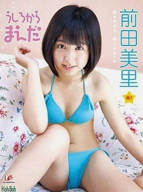 前田美里 まえだみさと（日テレジェニック/矢埜愛茉）■うしろからまえだ/EICKB-4■DVD ディスクのみ 正規品_※画像はイメージ