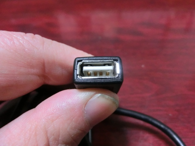 toyota nszt y68t usb