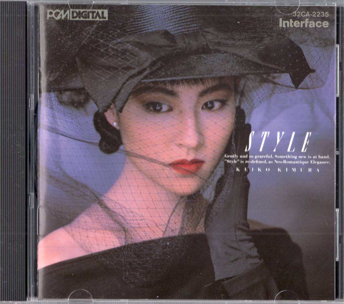 Сразу: Keiko Kimura / Style / Style ... CD / 88