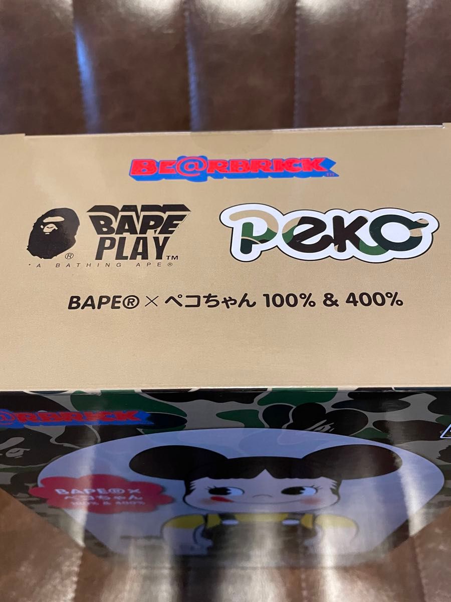 ベアブリック　BAPE(R) ×  ペコちゃん 100%&400%  グリーン　国内正規品　　　　　　　未使用未開封