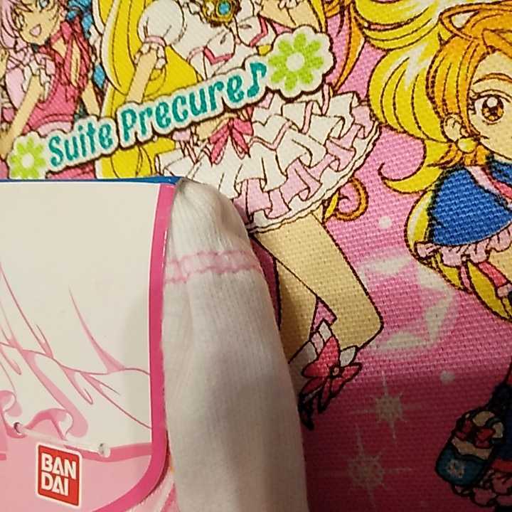 0167★委託品　スマイルプリキュア！　130サイズ　変身パンツ　プリンセスハッピー_画像8