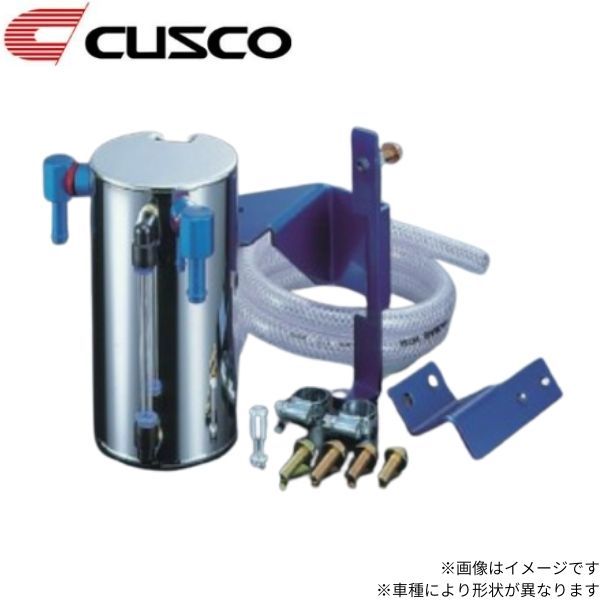 クスコ オイルキャッチタンク ストリート ウイングロード WFY11 ニッサン 0.6L CUSCO 218 009 A_画像1