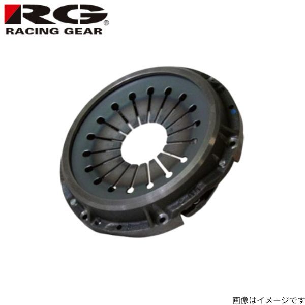 レーシングギア クラッチカバー S660 JW5 ホンダ 単品 RACING GEAR RBC-660_画像1