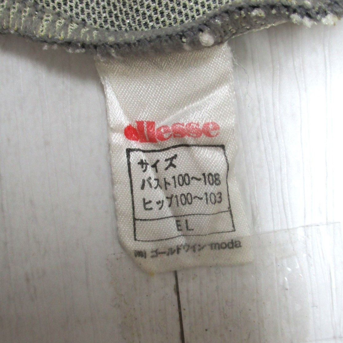 U6629★大きいサイズ ellesse 水着 レディース ワンピース ELサイズ グレー きらきら ラメ 水泳 競泳 女子 グレー スイムウェア スイミング_画像9