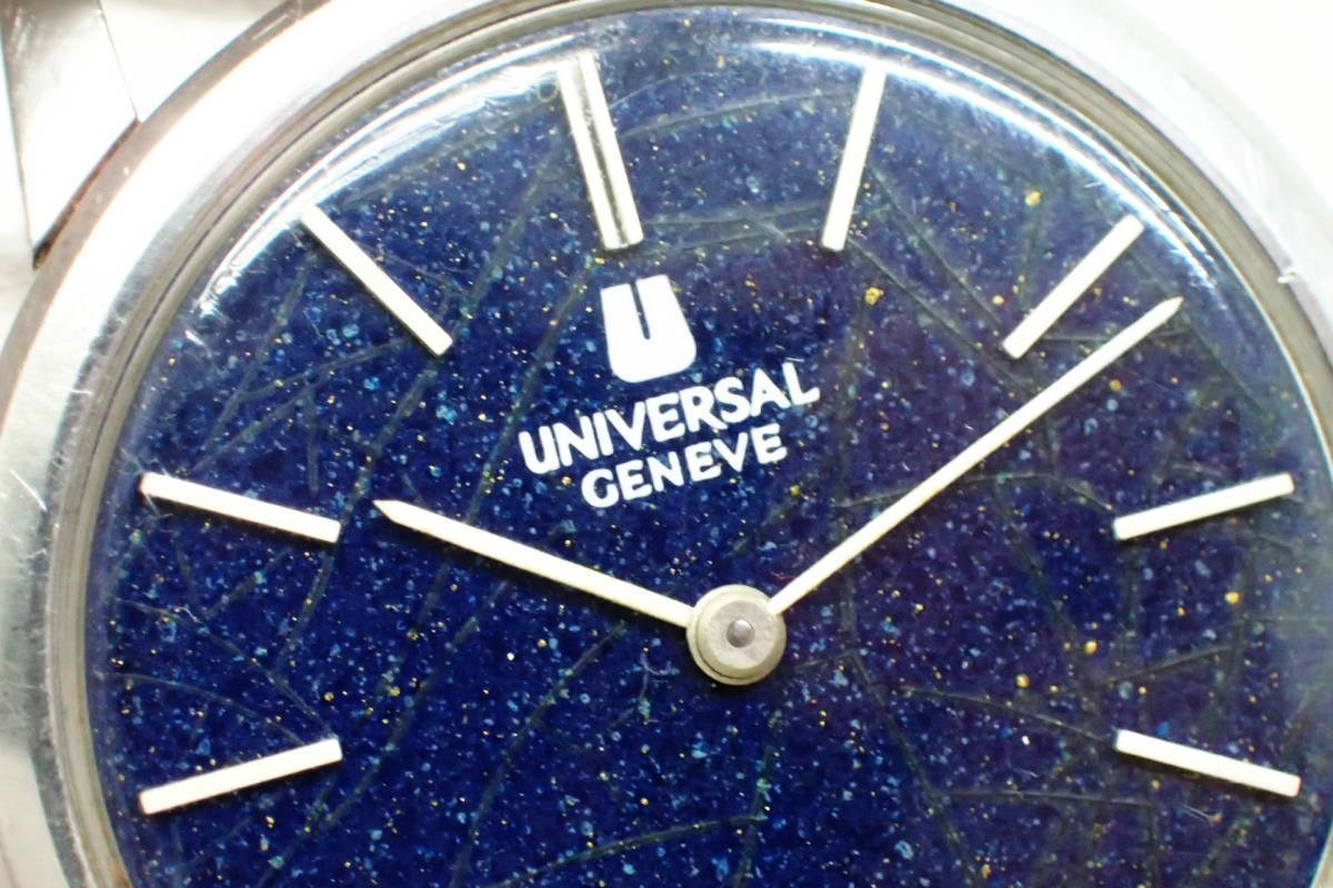1円【UNIVERSAL GENEVE】稼働品 訳有 ユニバーサル ジュネーブ スパイダー文字盤 Cal.1-42 手巻き 17石 メンズ腕時計 ネイビー×シルバー_画像5