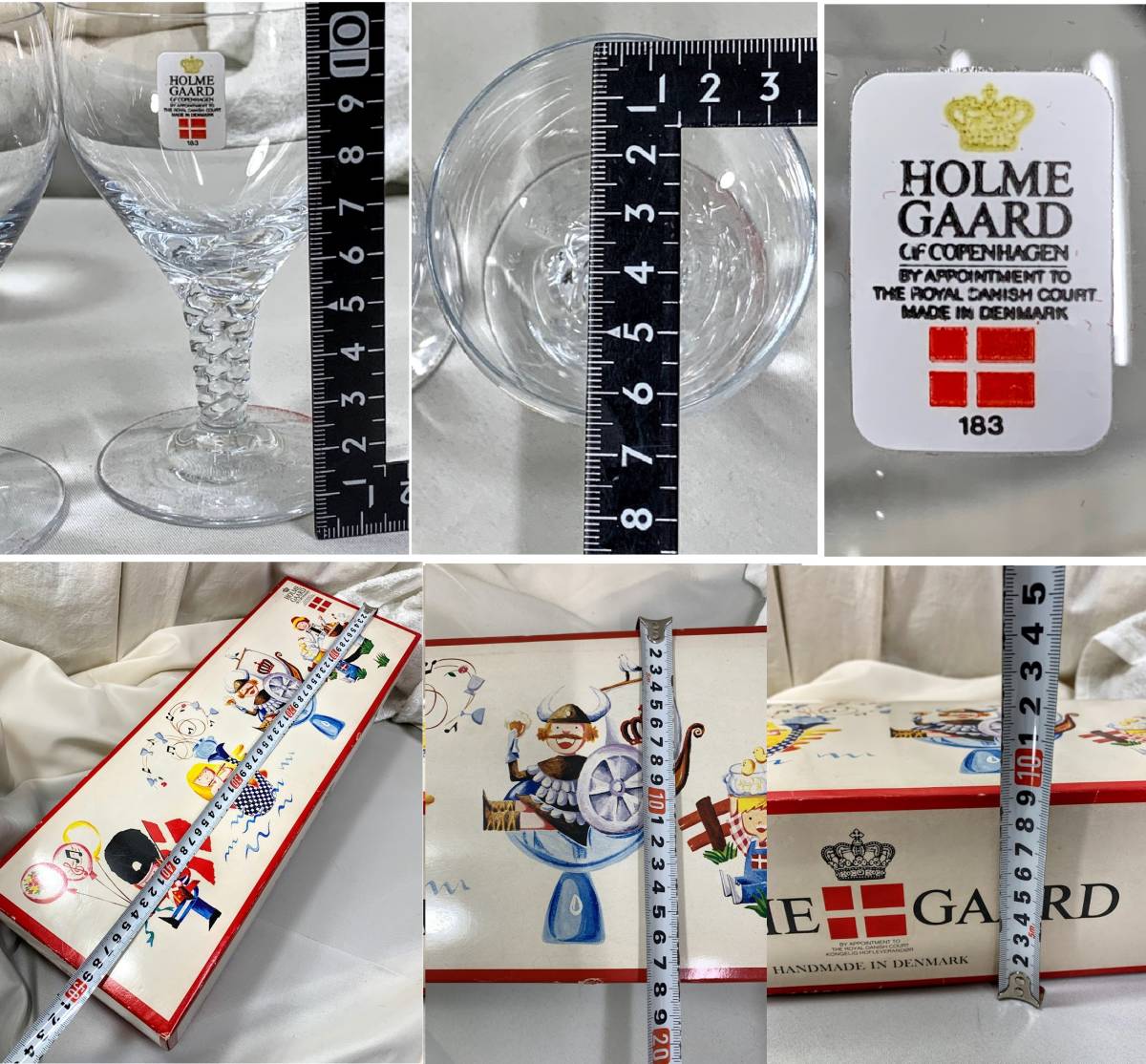 【海外輸入】 稀少北欧ビンテージ HOLMEGAARD/ホルム デンマーク王室御用達 工芸ガラス