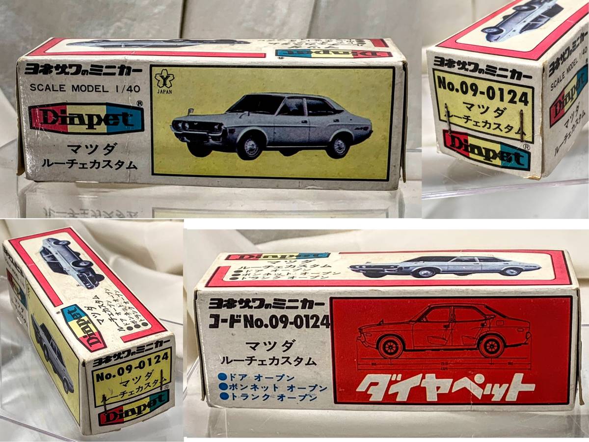  that time thing made in Japan YONEZAWA TOYs Yonezawa Diapet No.09-0124 1/40 Mazda Luce custom box attaching used collection aged deterioration present condition goods 