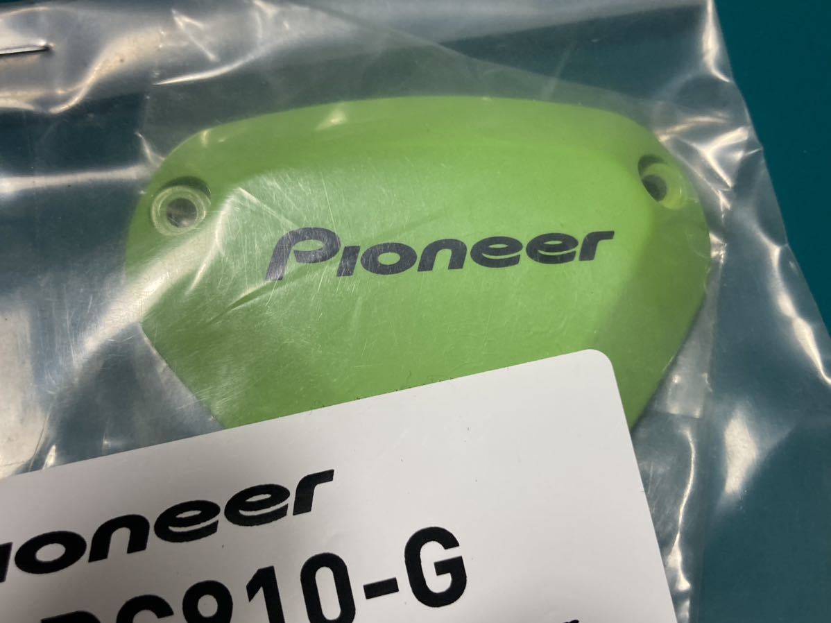 新品未使用 pioneer / パイオニア ペダリングモニター用送信機カバー パワーメーターキャップ #シマノ#クランク #デュラエース9000 #9100_画像2