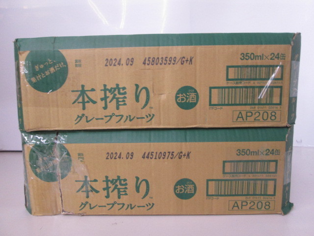 ■未使用②■キリン 本搾り グレープフルーツ ALC.6% 350ml 2ケース 計48缶■_画像4