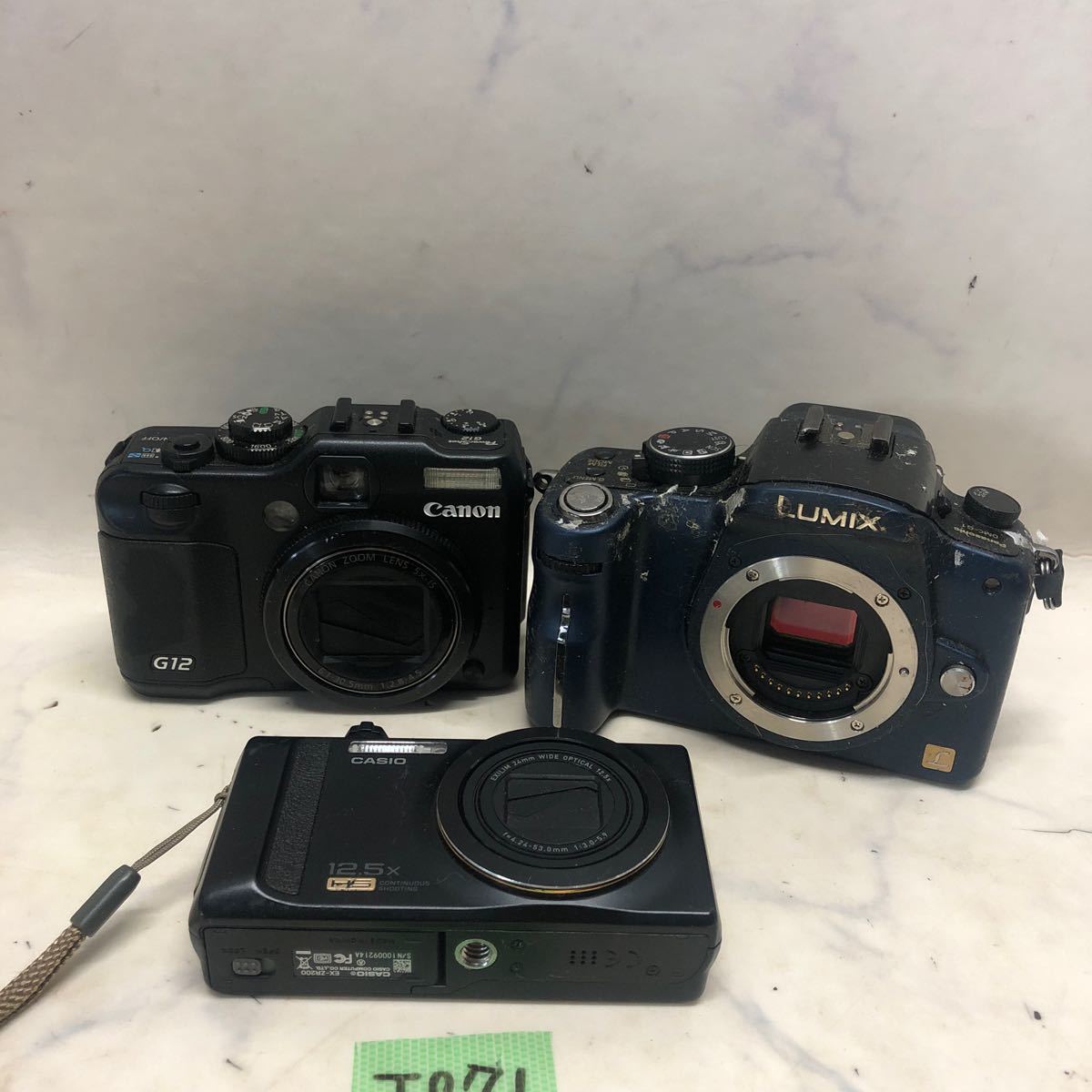 (J871)カメラ3台　CASIO EX-ZR200 /canon PC1564/Panasonic DMC-G1 送料520円_画像1