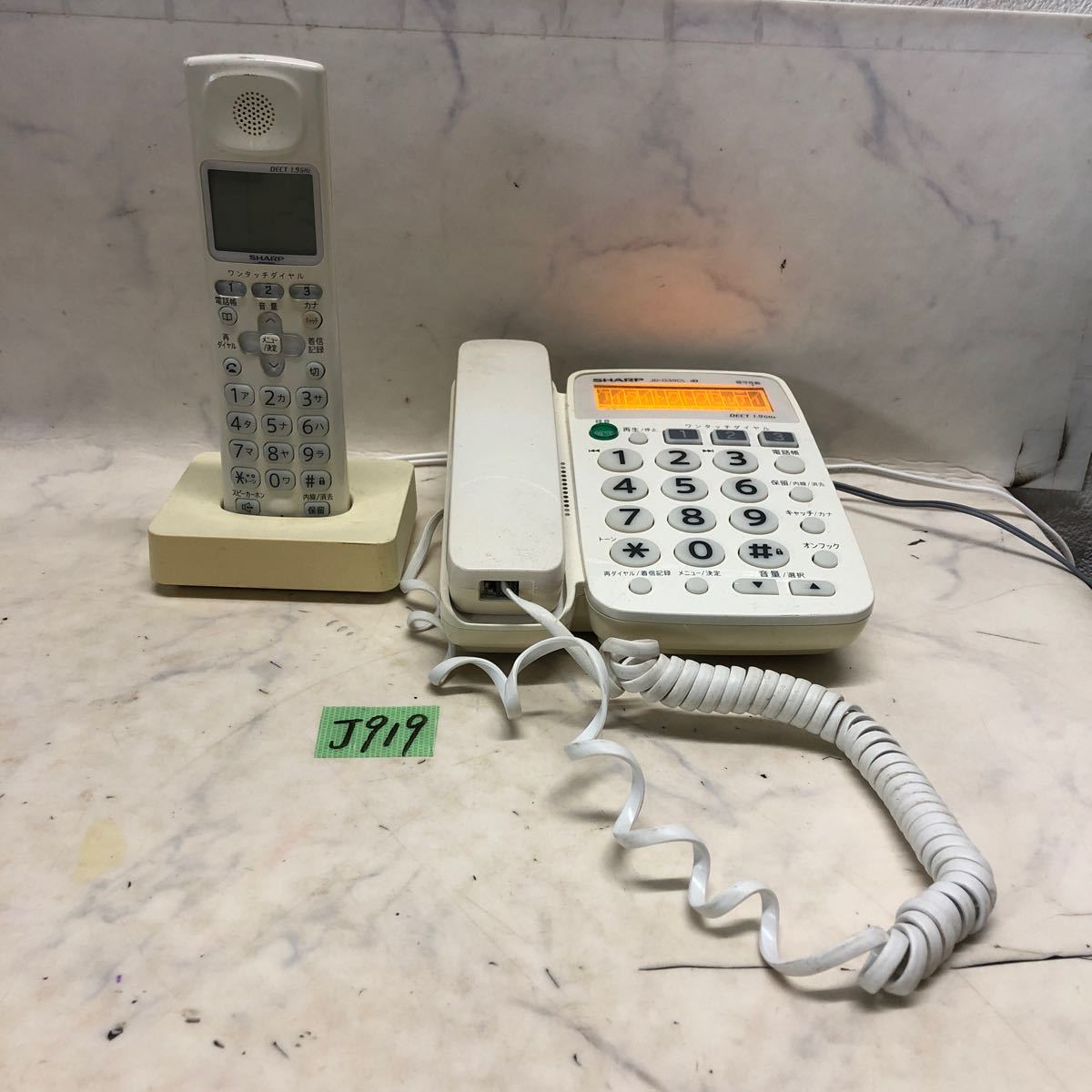 (J919) SHARP シャープ デジタルコードレス電話機 JD-G30CL ホワイト 子機1台付 通電確認のみOK_画像1