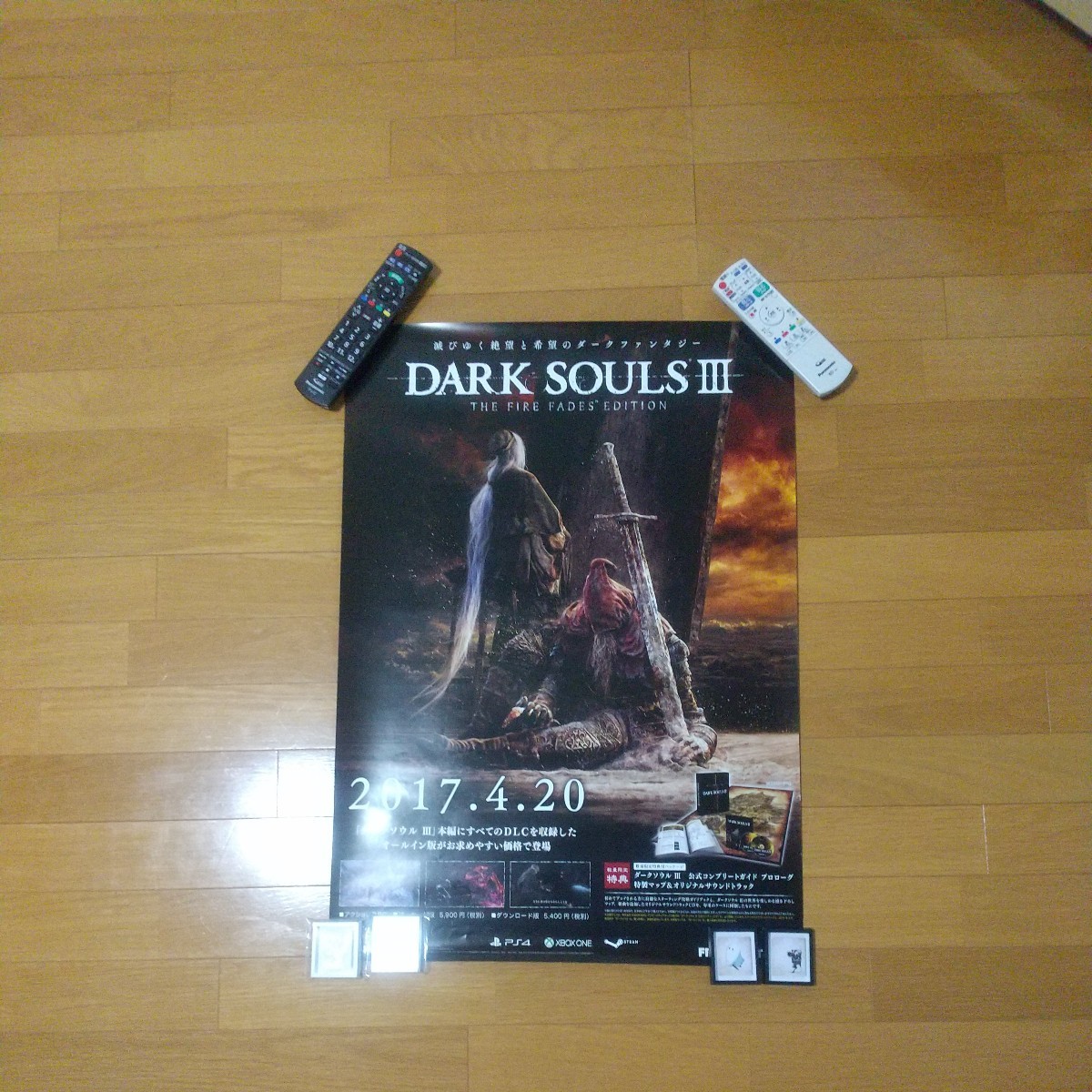 DARK SOULSⅢ THE FIRE FADES EDITIONポスター_画像2