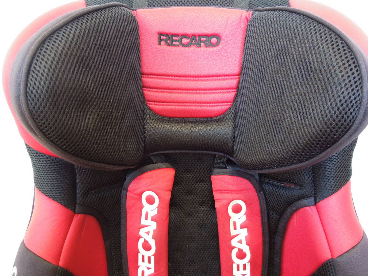 RECARO レカロ　チャイルドシート　ジュニアシート H1e_画像2