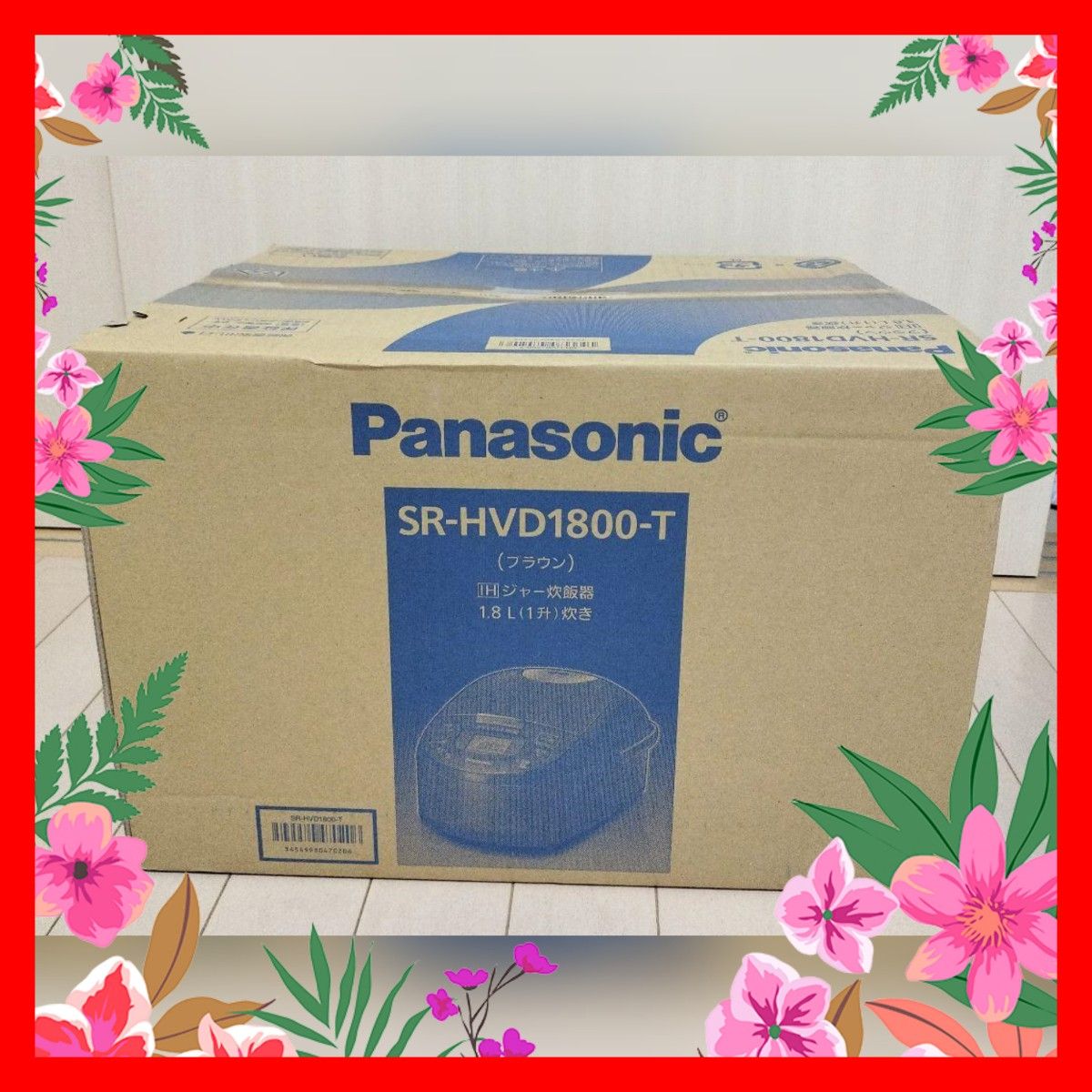 長期保証付】パナソニックIHジャー炊飯器 SR-HVD1800-T 10合炊き 長期保証付】パナソニックIHジャー炊飯器 SR-HVD1800-T 10合炊き