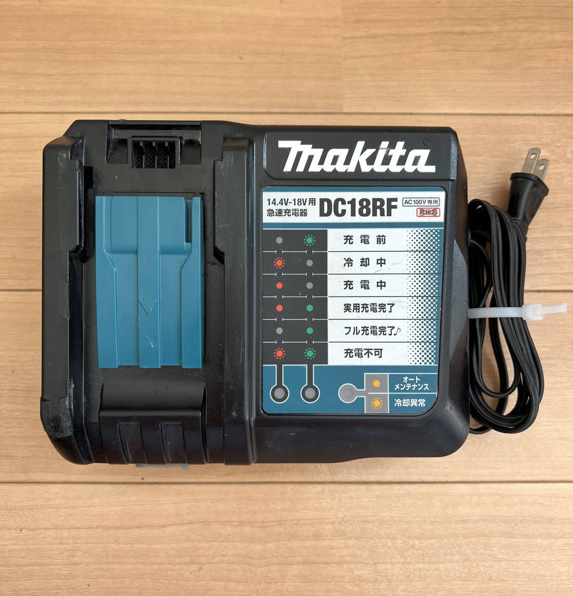 makita マキタ純正 急速充電器 DC18RF 14.4V-18V用 USB端子搭載 通電のみ確認済_画像1