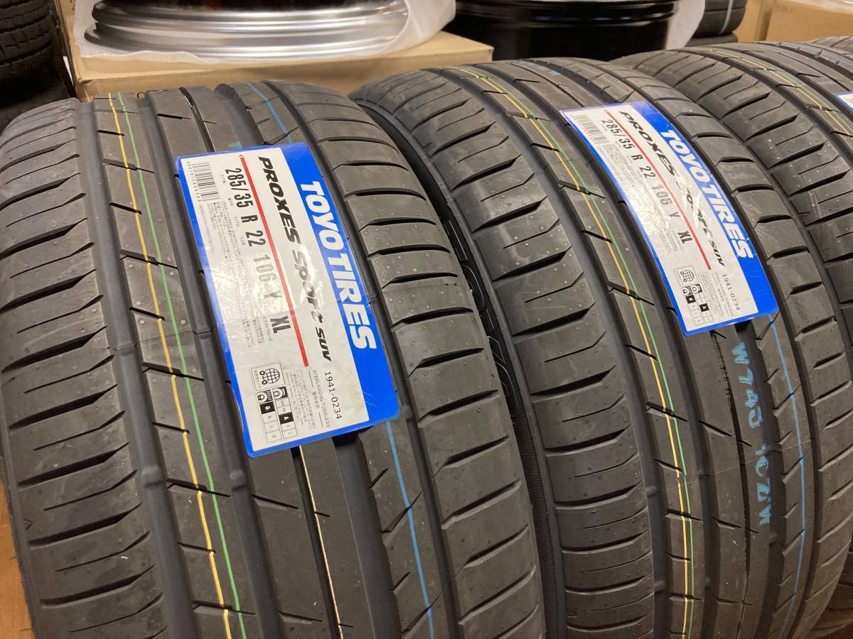 ◆即納OK◆新品4本Set◆2023年製造◆TOYO プロクセススポーツSUV 285/35R22 106Y◆カイエン トゥアレグ アウディQ7 テスラ モデルX 等◆_画像3