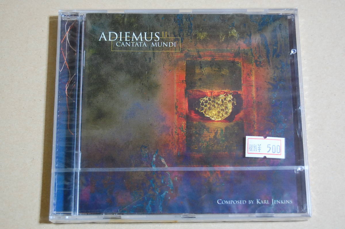 未開封 Adiemus IIKarl Jenkins - Cantata Mundi 輸入盤 CD Still Sealed_画像1