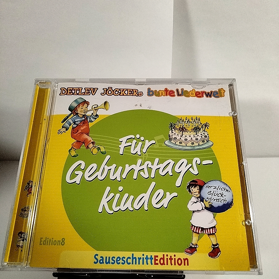 ｔ298　CD　Sauseschritt Edition 8 Sauseschritt Edition 08. Fuer Geburtstagskinder　Detlev Joecker 　detlev jocker ドイツ語_画像1