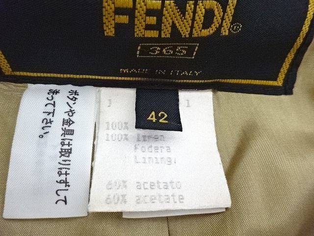 ★FENDI★フェンディ　麻・金糸　ベージュ系　ジャケット＆スカート　スーツ　セットアップ　サイズ42_画像7