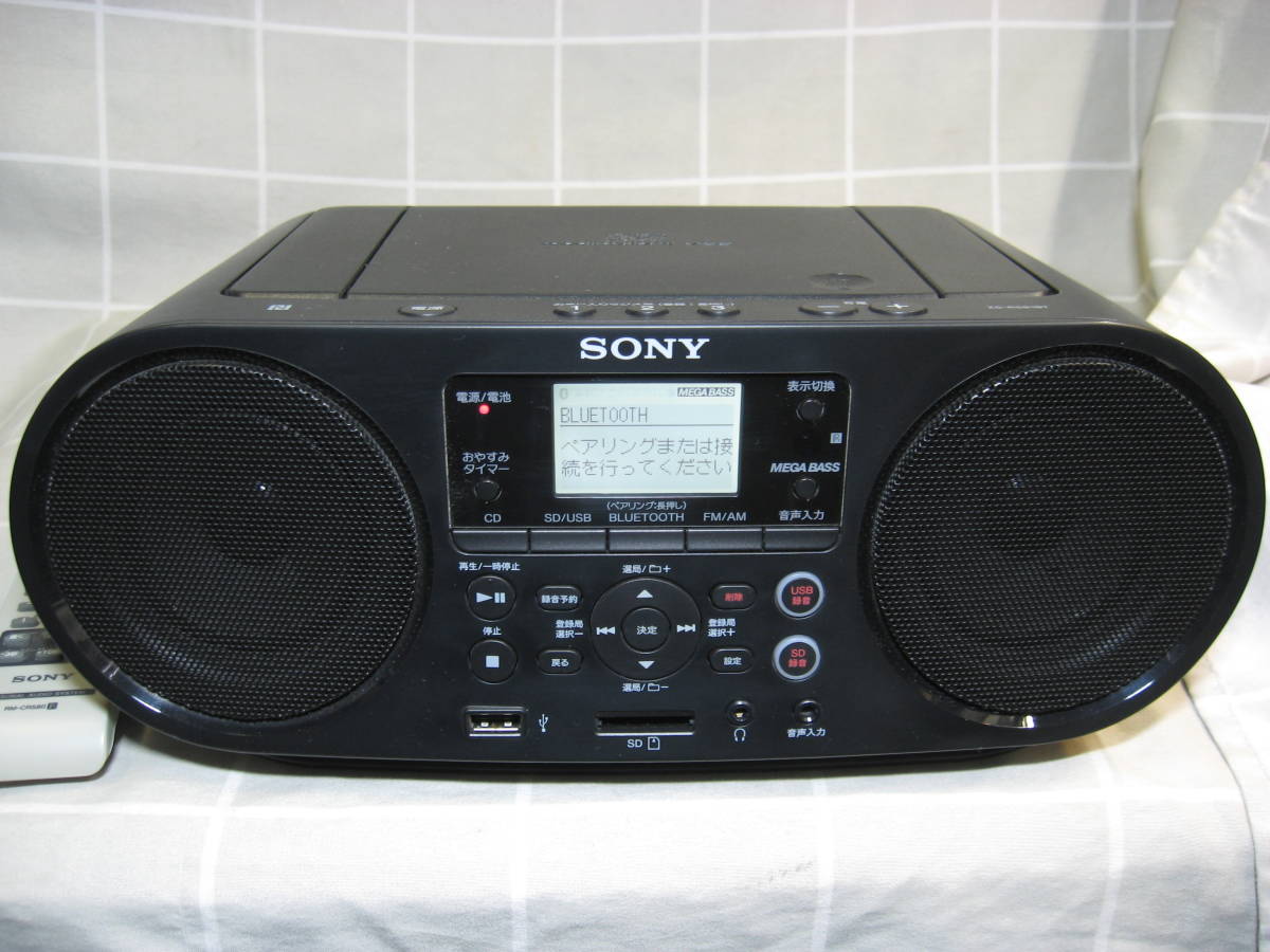 ソニー CDラジオ ZS-RS81BT SD/USB/Bluetooth対応 リモコン付 完動品 送料無料_画像2