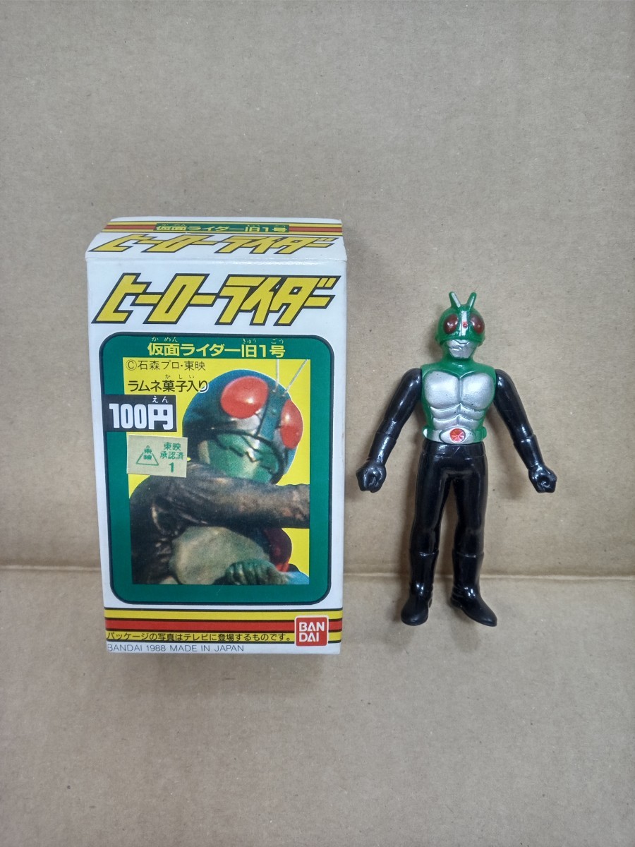 中古/良好)仮面ライダー ヒーローライダー 旧1号 箱 中古/良好)仮面ライダー ヒーローライダー 旧1号 箱