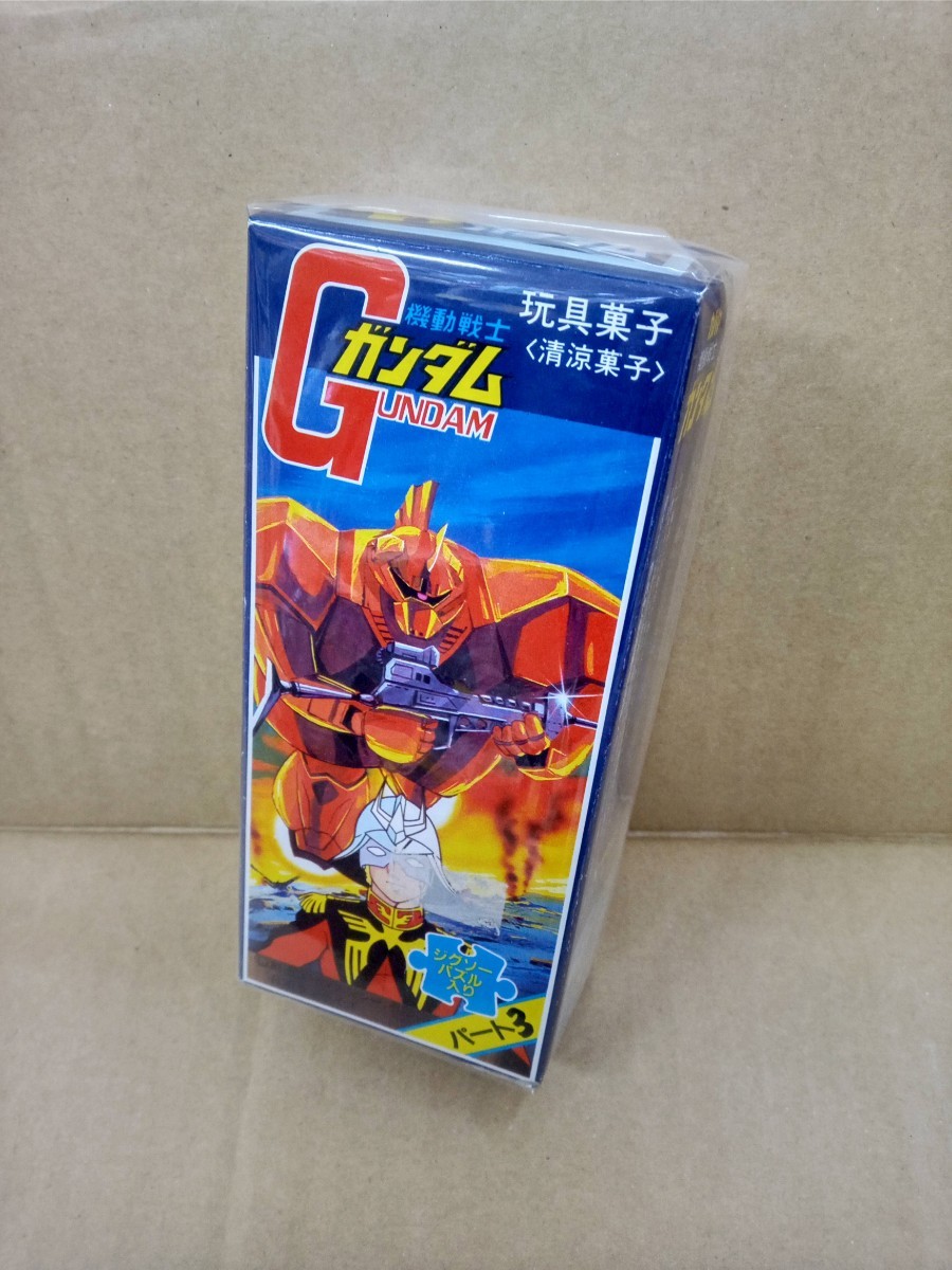【送料無(wú)料 即決】（并?良好）ジグソーパズル入り 機(jī)動(dòng)戦士ガンダム 空箱 空き箱 パッケージ 79年?80年代 カバヤ/ 昭和レトロ ガンプラ 