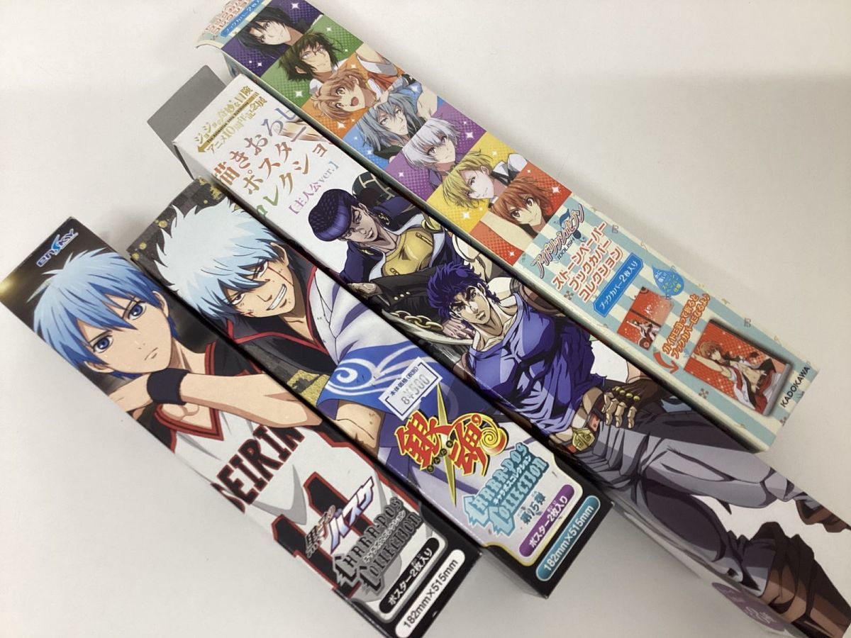 【同梱不可/現状】 アニメグッズ ポスター まとめ売り NARUTO、バンドリ、リゼロ、ハイキュー!!、黒子のバスケ、銀魂 他_画像2