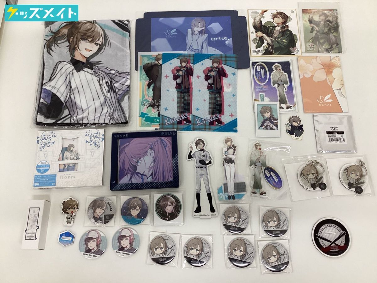 現状】VTuber にじさんじ 叶 グッズ まとめ売り キャラ分け 缶 現状】VTuber にじさんじ 叶 グッズ まとめ売り キャラ分け 缶