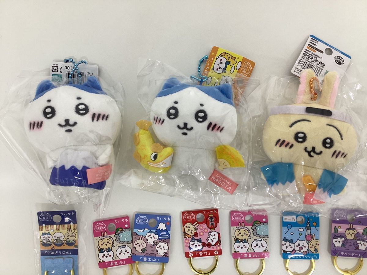 未開封/現状】 ちいかわ ご当地 温泉地 まとめ売り ぬいぐるみ 未開封/現状】 ちいかわ ご当地 温泉地 まとめ売り ぬいぐるみ