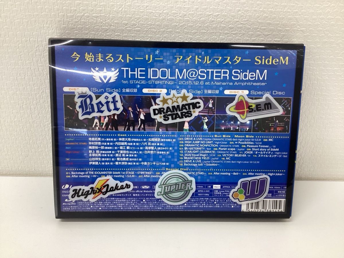 【現状】 THE IDOLM@STER SideM 1stSTAGE ST@RTING! 他 Blu-ray 計2点_画像3