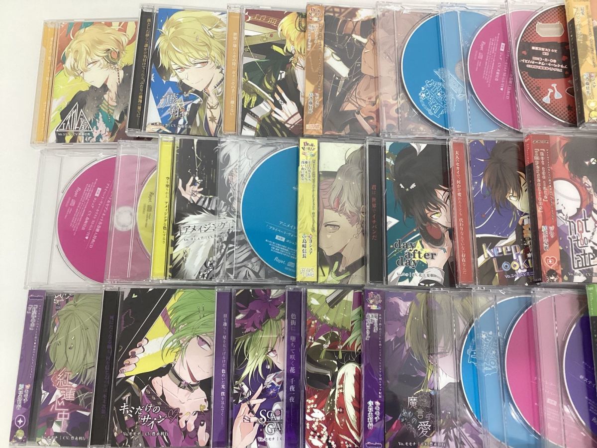 【現状】 アニメ グッズ CD ドラマCD 他 まとめ売り プライベートヴォーカリスト_画像2