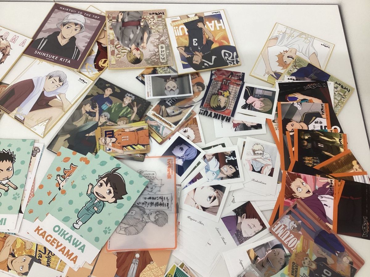 現状】 ハイキュー!! グッズ まとめ売り 画集 終わりと始まり 現状】 ハイキュー!! グッズ まとめ売り 画集 終わりと始まり