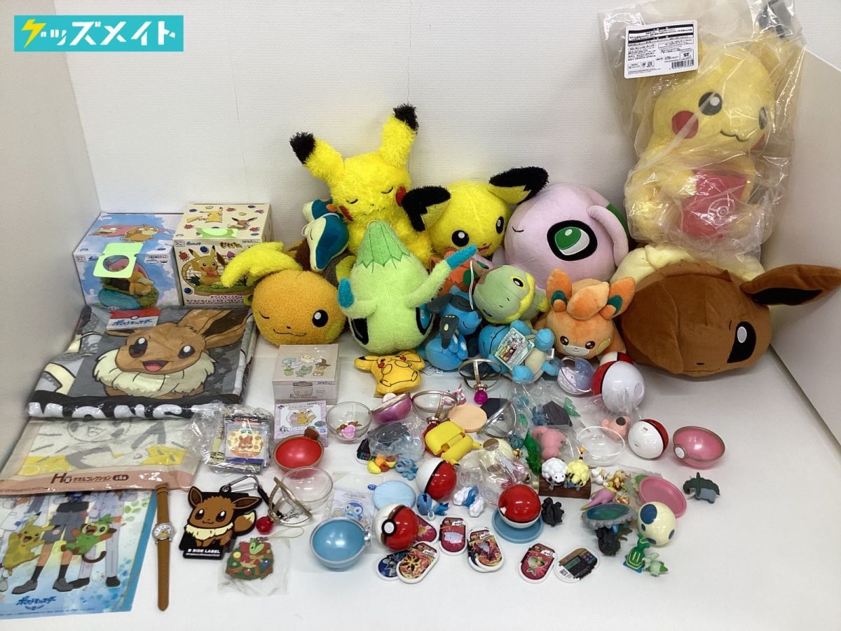 【同梱不可/現状】 ポケットモンスターグッズ まとめ売り もぐもぐタイムピカチュウフィギュア ぬいぐるみ タオル 他_画像1