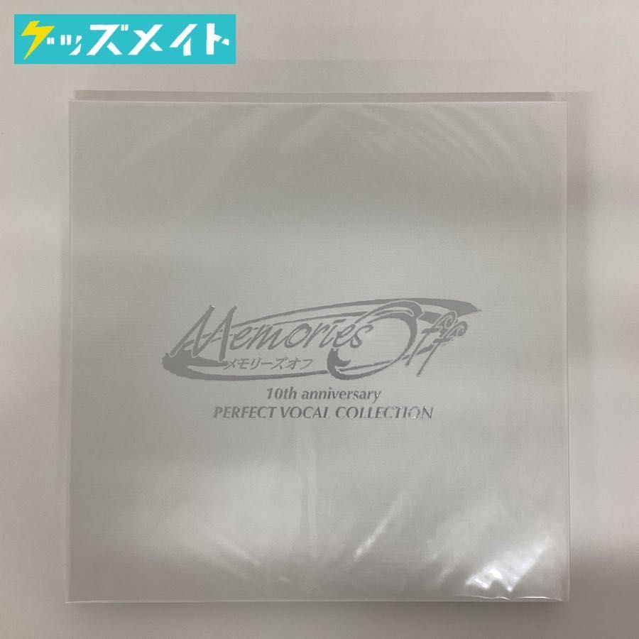 【未開封】CD 5pb. Memories Off(メモリーズオフ) 10th anniversary PERFECT VOCAL COLLECTION_画像1