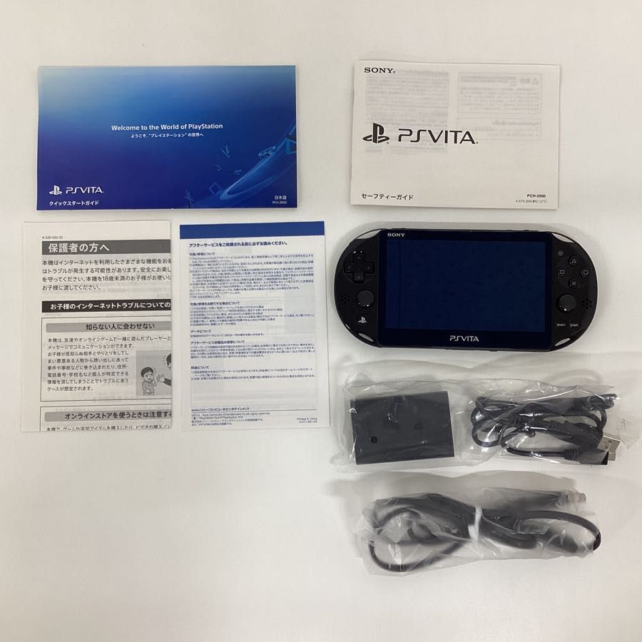 【現状】PS VITA 本体 ブラック PCH-2000 ZA11_画像3