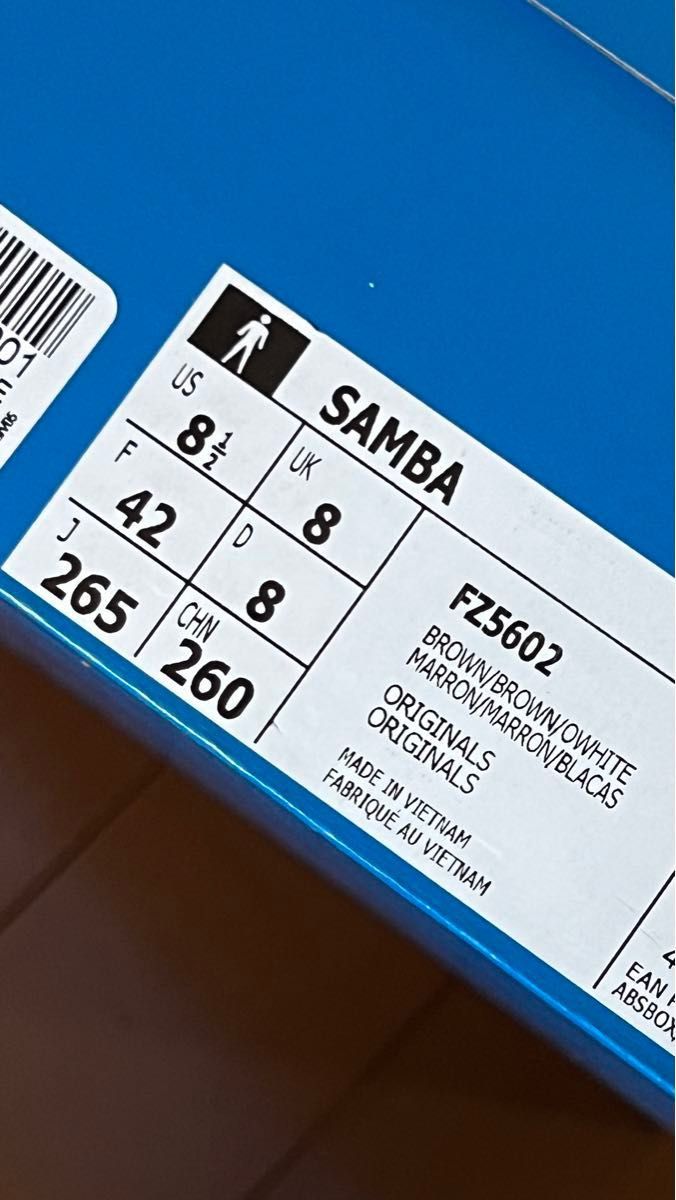 【希少】adidas samba brown 26.5cm 美品 アディダス　スニーカー　ブラウン　