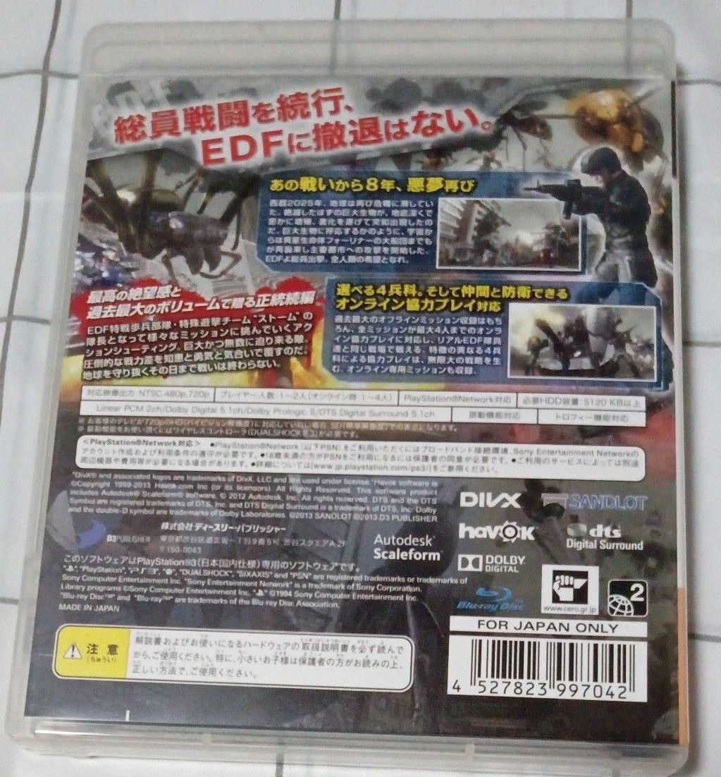 プレステ3 【アンチャーテッド、地球防衛軍4、エンド オブ エタニティ】ソフト3本セット