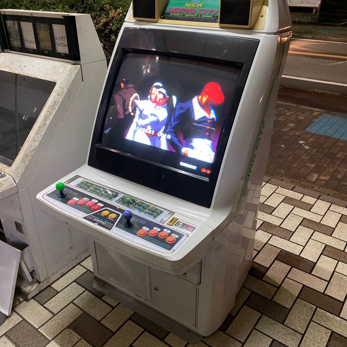 Yahoo!オークション - アーケードゲーム SEGA セガ アストロ Yahoo!オークション - アーケードゲーム SEGA セガ アストロ