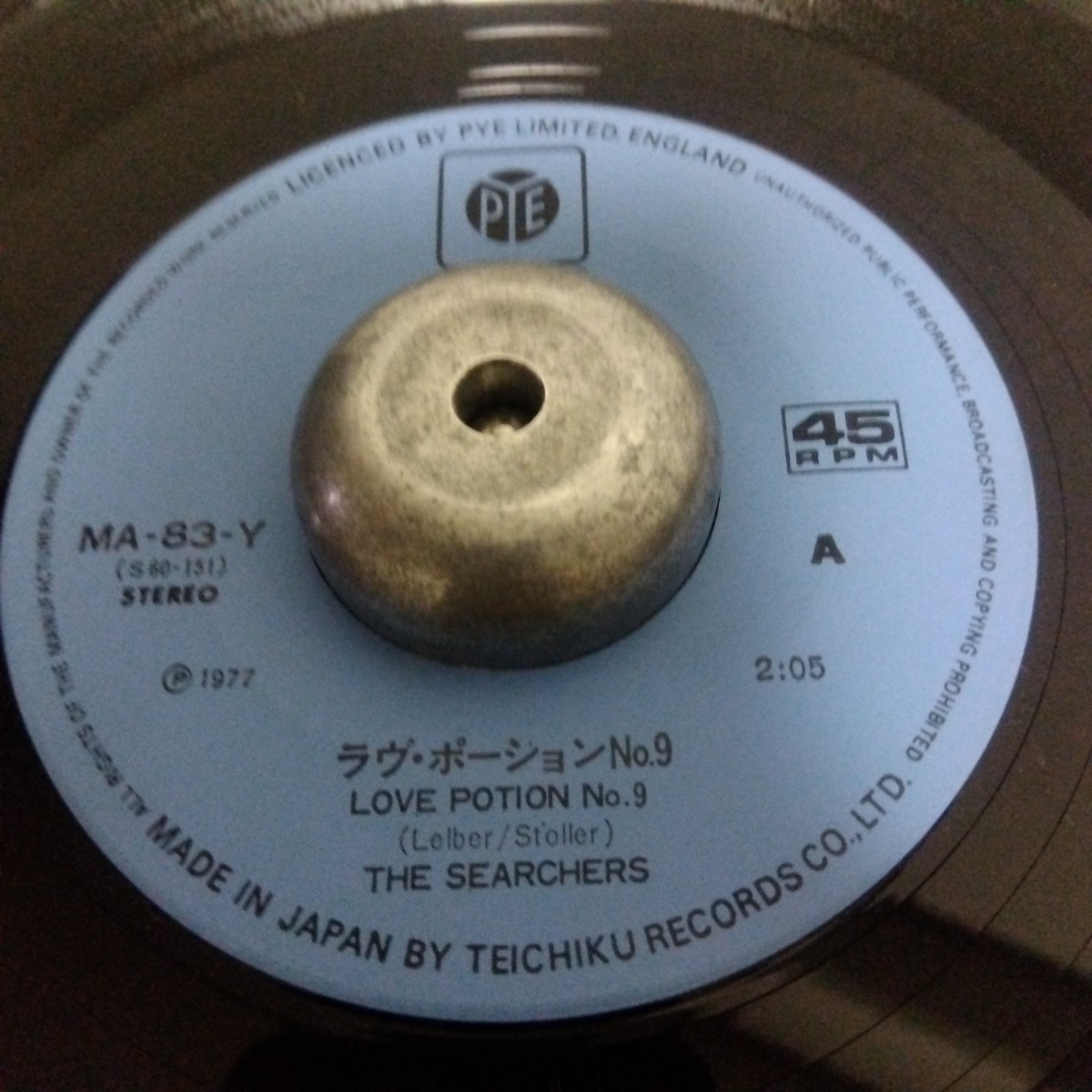 サーチャーズ the searchers ラヴポーションno9 love potion no9 77年 ep 7inch 裏面 ピンと針 レアカップリング 再発盤の画像2