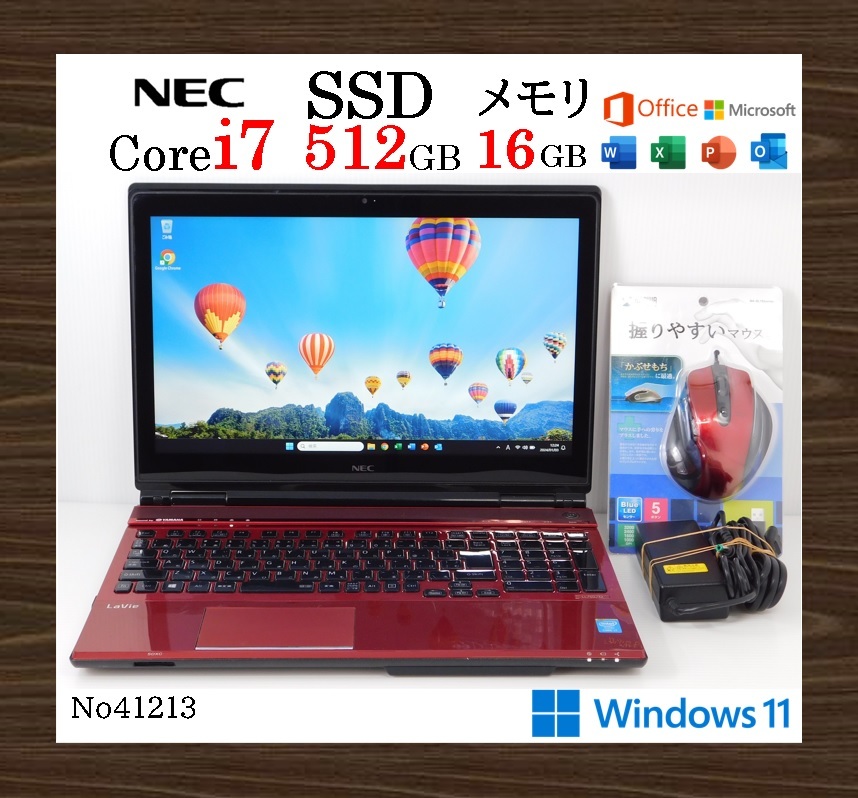 ■No41213:赤色■Windows11■Corei7-4700MQ■SSD:512GB■メモリ16G■NEC■LaVie■LL750/M(PC-LL750MSR)■ノートパソコン■クリスタルレッド_画像1