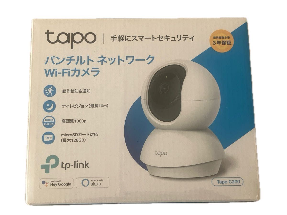Tapo TP-Link WiFi ネットワークカメラ 防犯カメラ 屋外カメラ　C200 新品