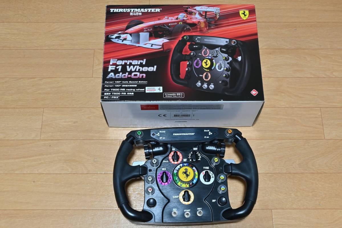 THURUSTMASTER Ferrari F1 Wheel Add-On_画像1