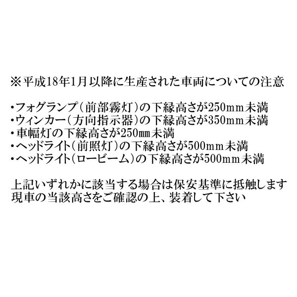 RSR Ti2000ダウンサス前後セット HDESマツダMS-9 H3/5～H7/10_画像3