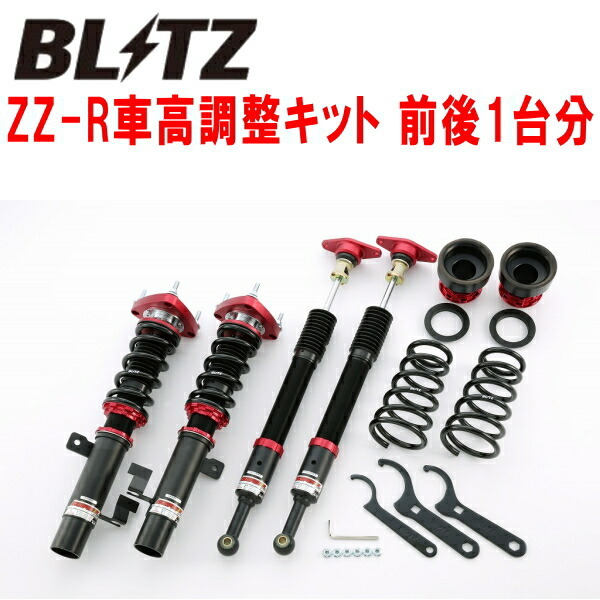 メーカー再生品】 BLITZ DAMPER ZZ-R車高調 BL3FWマツダスピード 