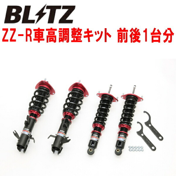 BLITZ DAMPER ZZ-R車高調 GT6/GT7インプレッサスポーツ FB20(NA) 2019/11～_画像1