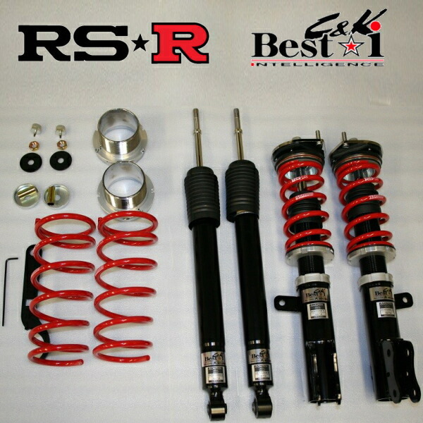 RSR Best-i C&K 車高調 H81WミツビシeKスポーツR 2WD フロントアッパーマウントスタッドボルト3本用 2002/9～2006/9_画像1